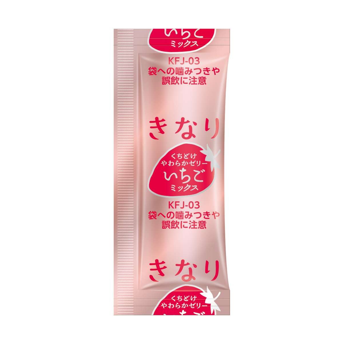 【きなり】くちどけやわらかゼリー いちごミックス（5g×10本）