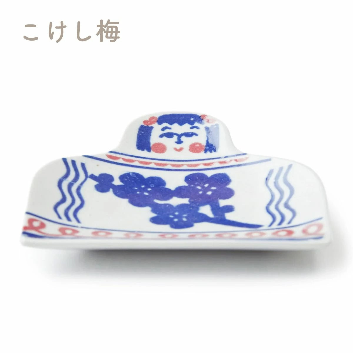 【kata kata カタカタ】豆皿 こけし梅・こけしたんぽぽ・こけし笹・こけし椿