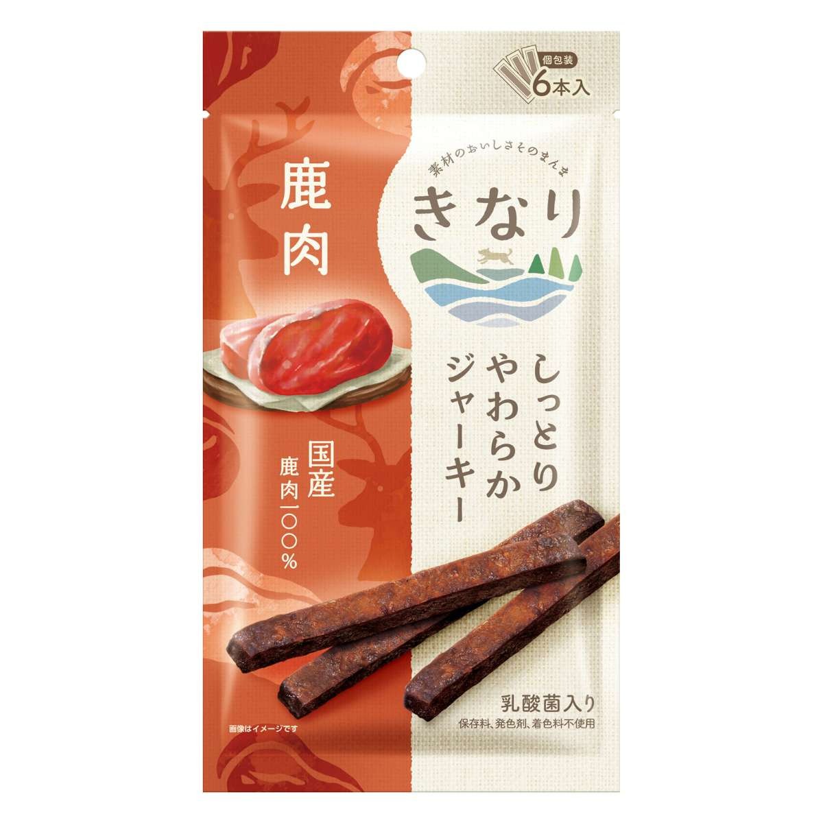 【きなり】しっとりやわらかジャーキー 鹿肉 6本入