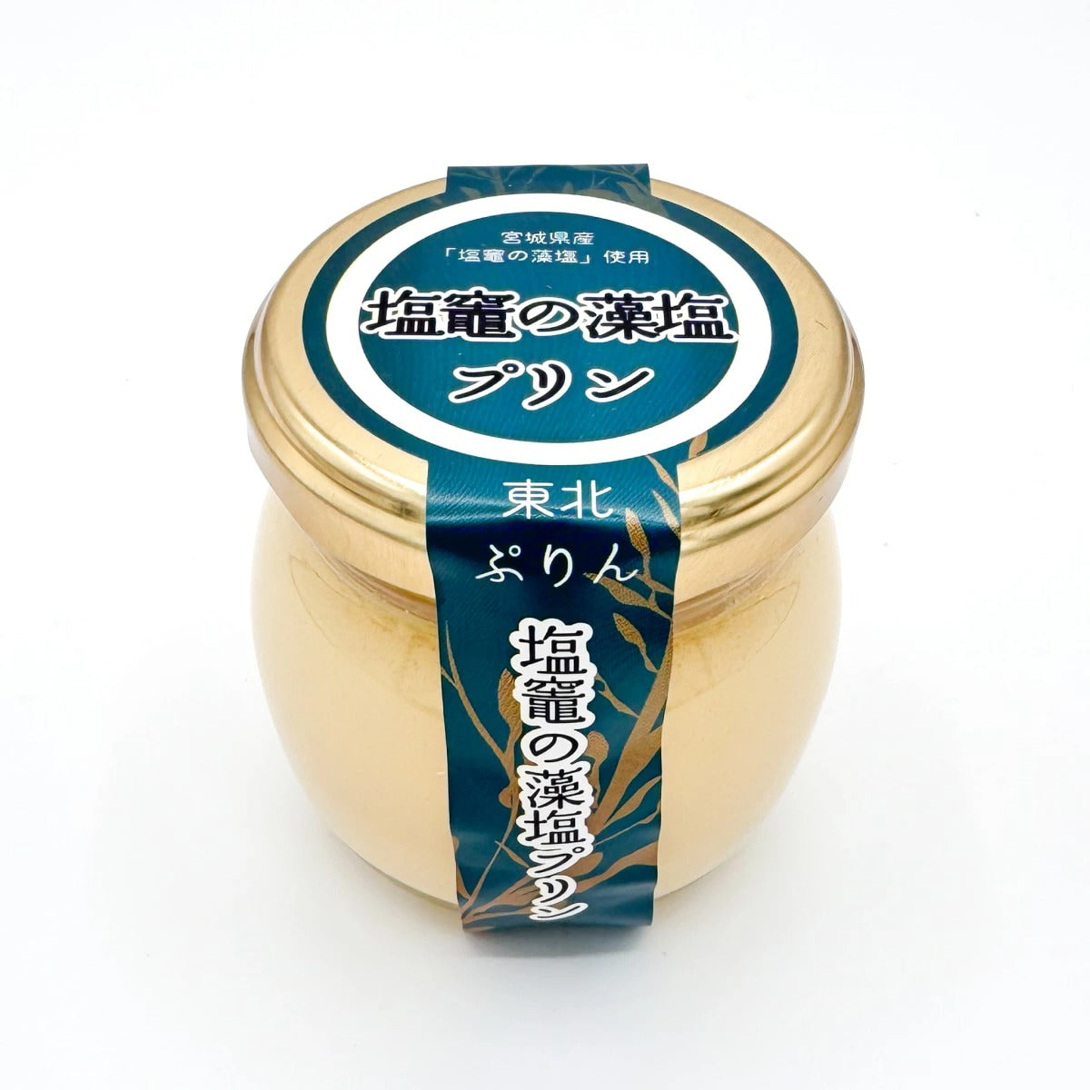塩釜の藻塩プリン