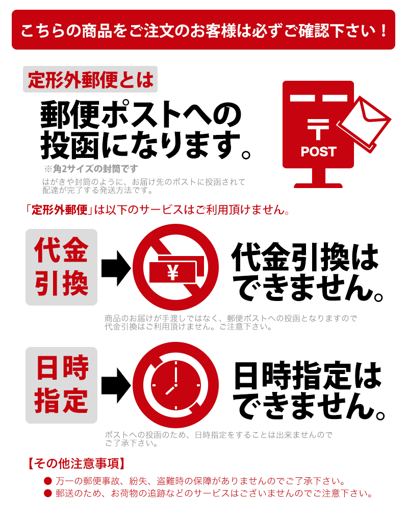 【kata kata カタカタ】手ぬぐい 注染め うみ 魚 船