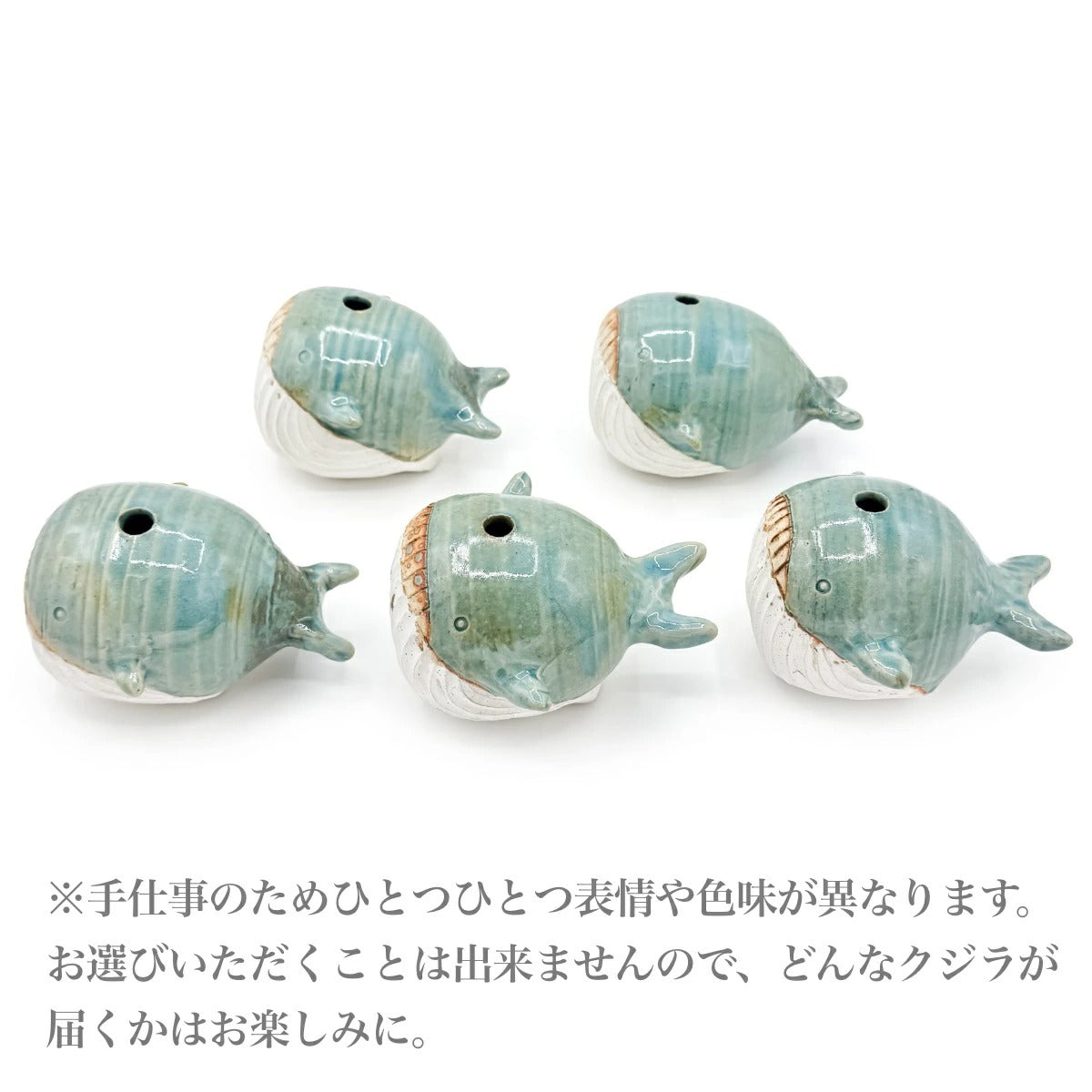 【環窯 たまきがま】花器 くじら花入れ トルコ釉 ギフト 一輪挿し