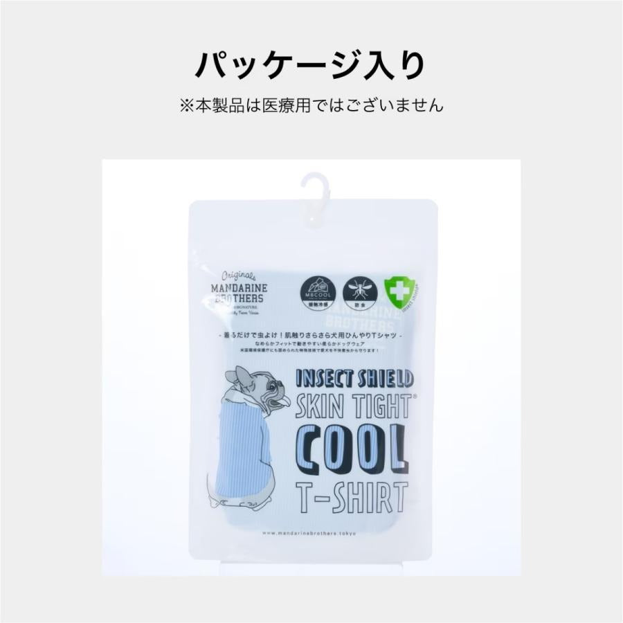 【MANDARINE BROTHERS マンダリンブラザーズ】インセクトシールド Tシャツ