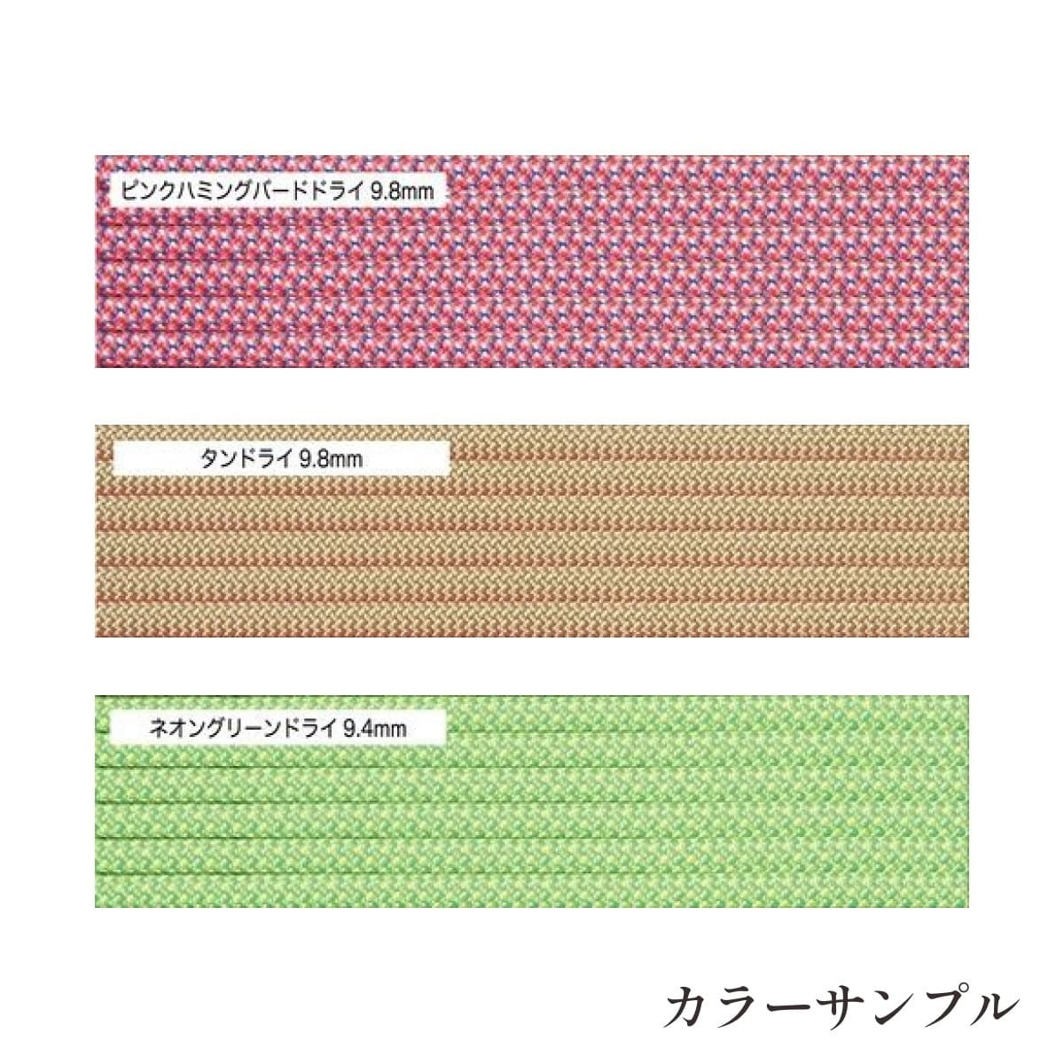 【TUENNE トゥエヌ】2-in-1 Rope Dog Leash 2頭引ロープリード 犬用 リード 自動カラビナ