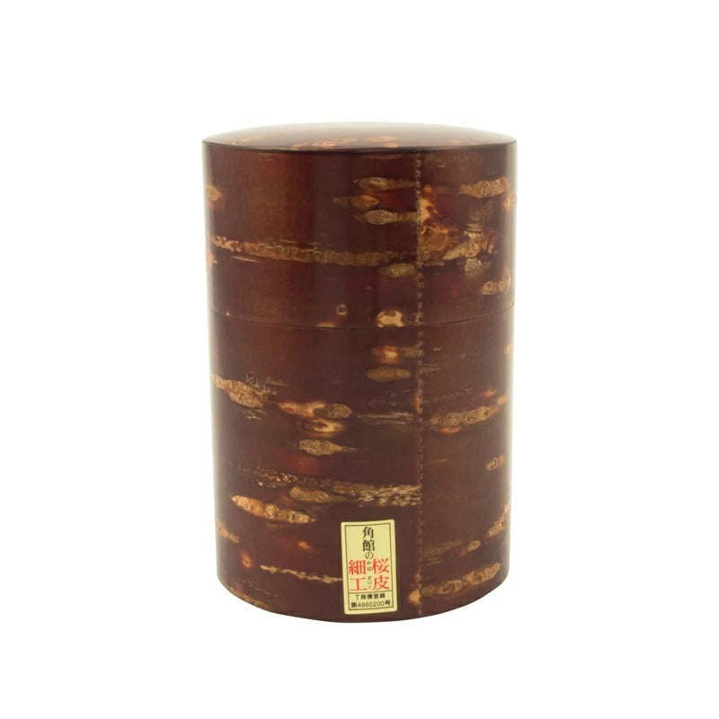 【冨岡商店】総皮茶筒　無地　大　樺細工(かばざいく)