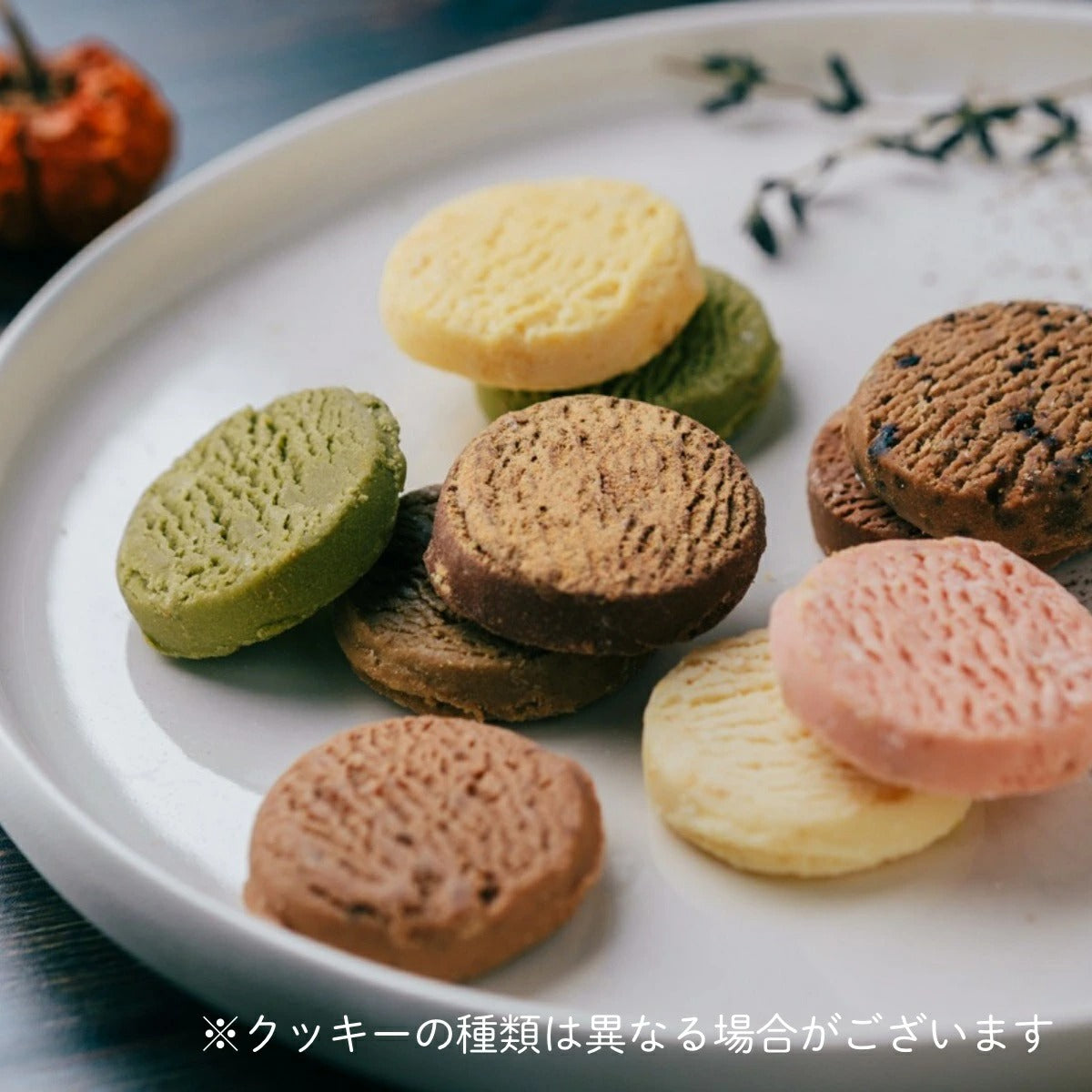 【Monsieur Masuno ARPAJON / ムッシュマスノ アルパジョン】とろけるクッキー （1袋2枚入り） 焼き菓子 クッキー スイーツ ギフト プレゼント プチギフト 洋菓子
