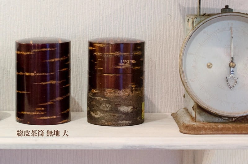 【冨岡商店】総皮茶筒　無地　大　樺細工(かばざいく)
