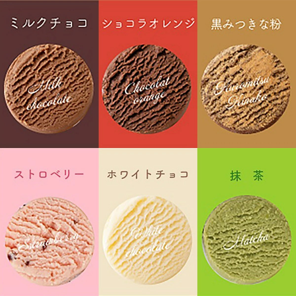 【Monsieur Masuno ARPAJON / ムッシュマスノ アルパジョン】とろけるクッキー （1袋2枚入り） 焼き菓子 クッキー スイーツ ギフト プレゼント プチギフト 洋菓子