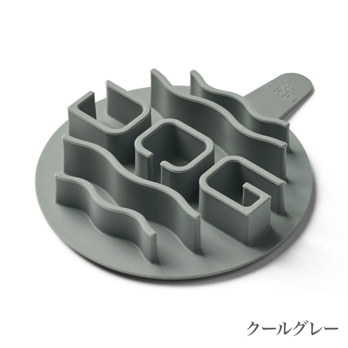 【DOG Copenhagen ドッグコペンハーゲン】リブラ スローフィーダー S,M,Lサイズ カラー2色