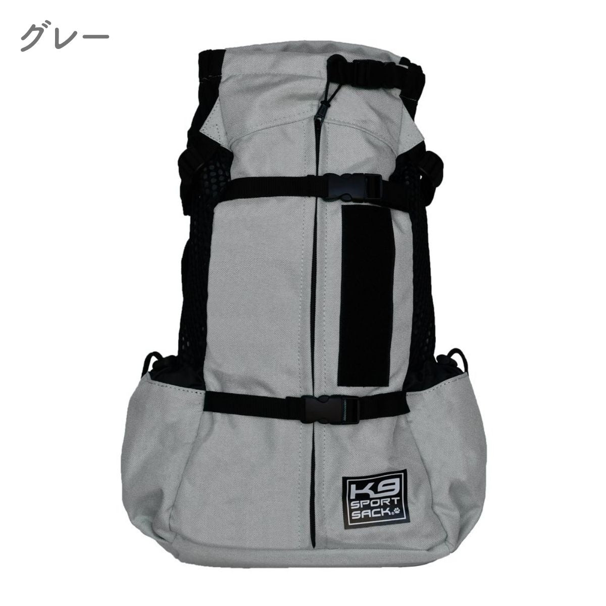 【K9 Sport Sack ケーナイン スポーツサック】スポーツサック Air2  旧ロゴ XS,S,M,Lサイズ ブラック・グレー・ミント