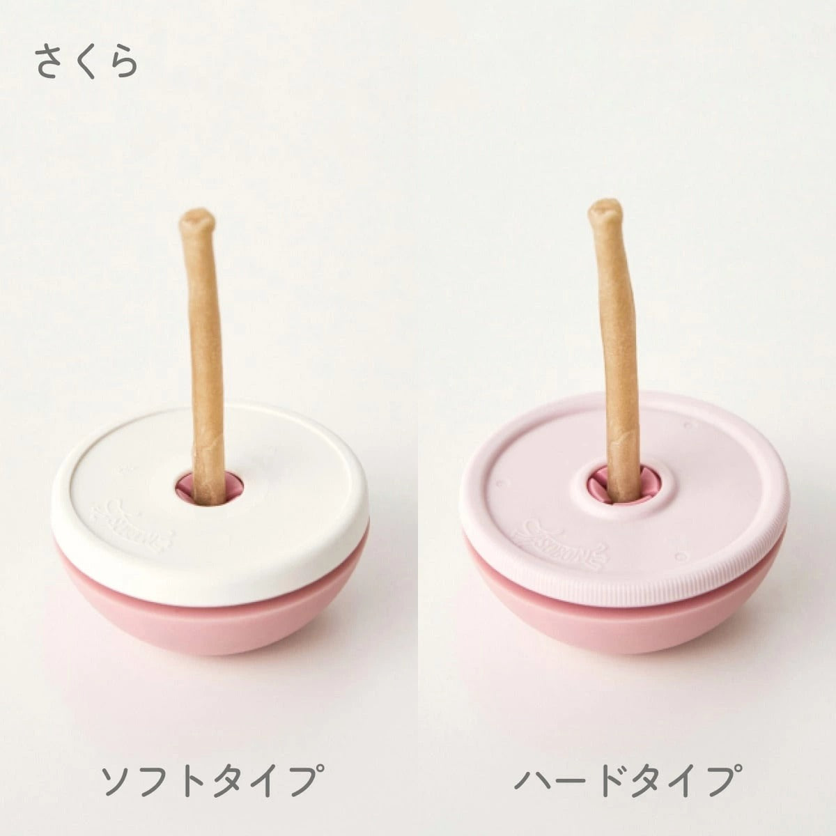 【asobone アソボーン】アソボーン ソフト / ハードキャップセット ガムホルダー