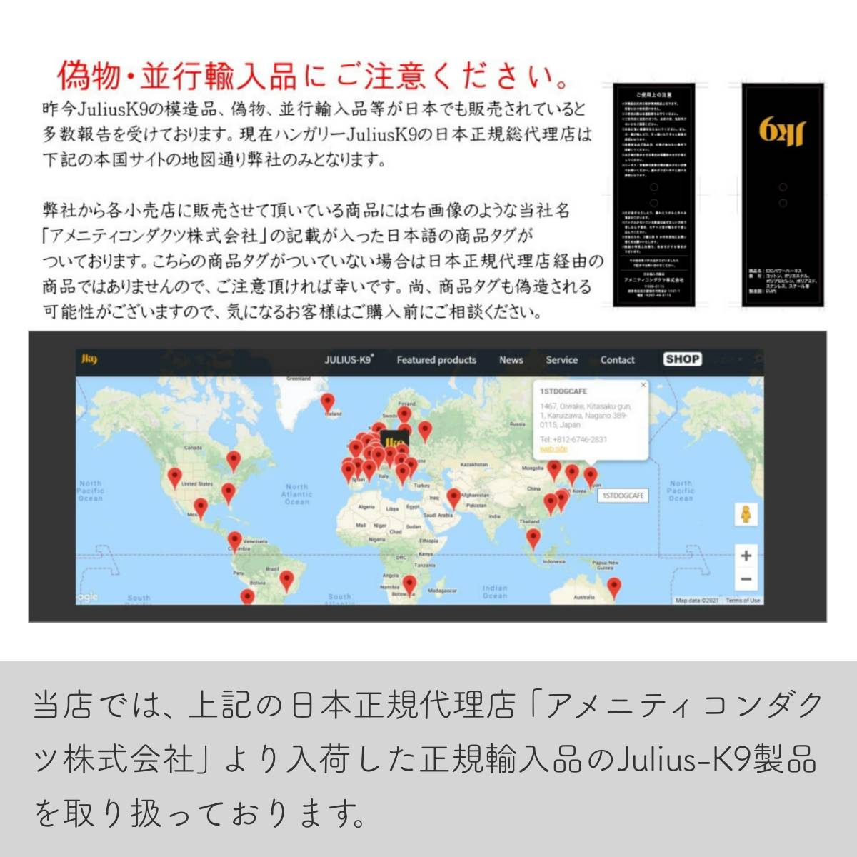 【Julius-K9 ユリウスケーナイン】スーパーグリップリード アジャスタブル 120-220cm 幅14mm/20mm