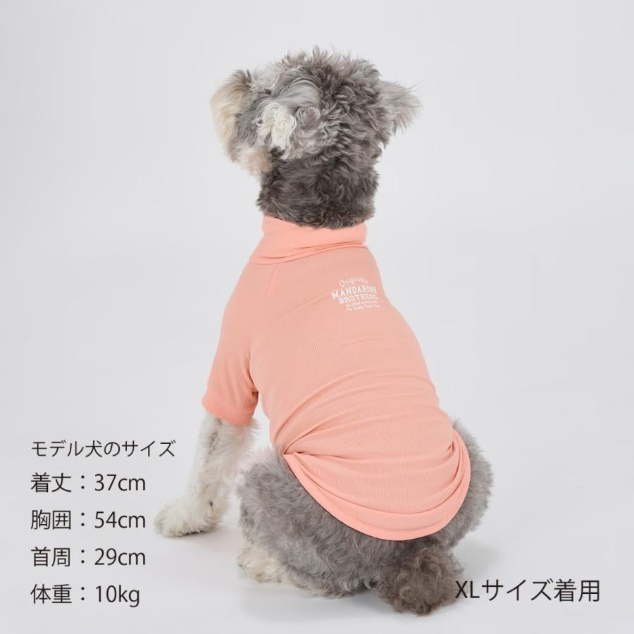 【MANDARINE BROTHERS マンダリンブラザーズ】インセクトシールド Tシャツ