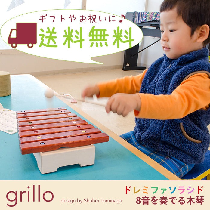 【mastro geppetto マストロ・ジェッペット】grillo グリッロ - 木琴