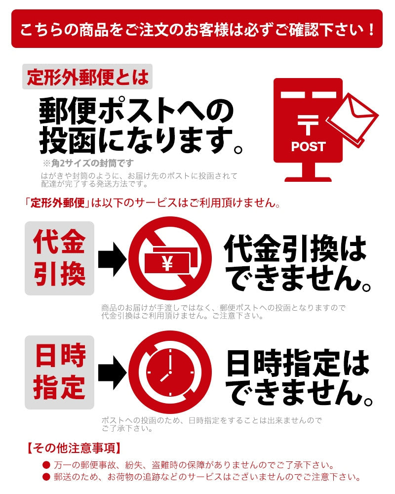 【SIWA 紙和】コインケース スナップ付