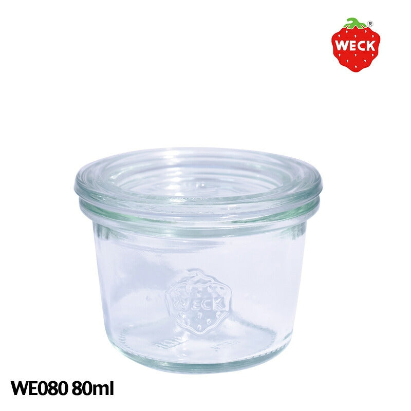 【WECK ウェック】モールド WE080 キャニスター 80ml Sサイズ