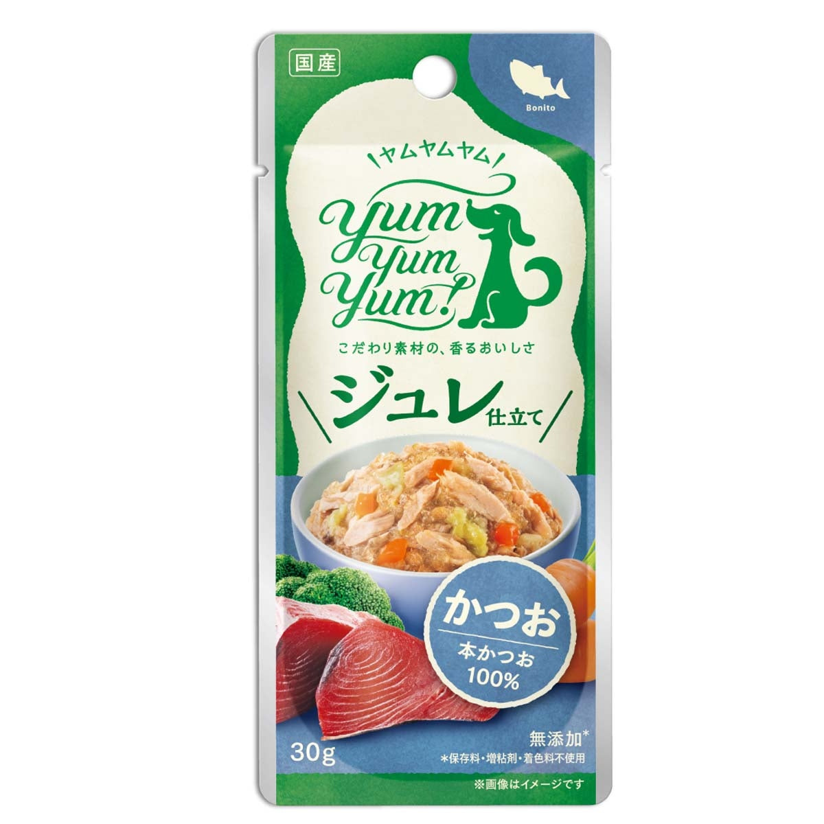 【ヤムヤムヤム! yum yum yum! 】犬用フード ジュレ仕立て かつお 30g