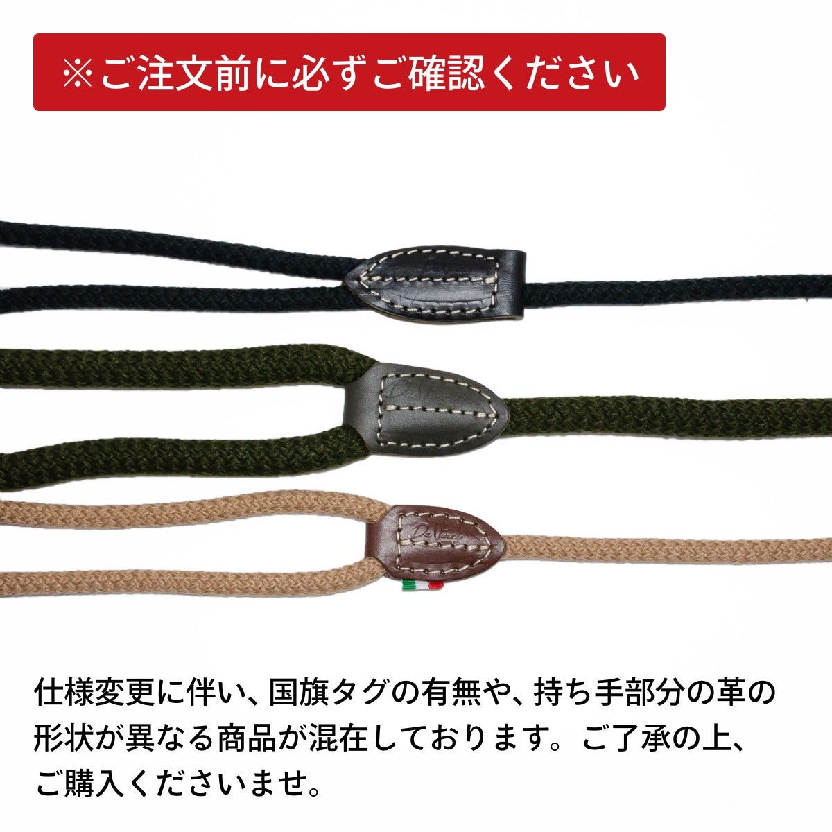 【Da Vinci ダヴィンチ】ビアンカコットンロープ リーシュ Sサイズ
