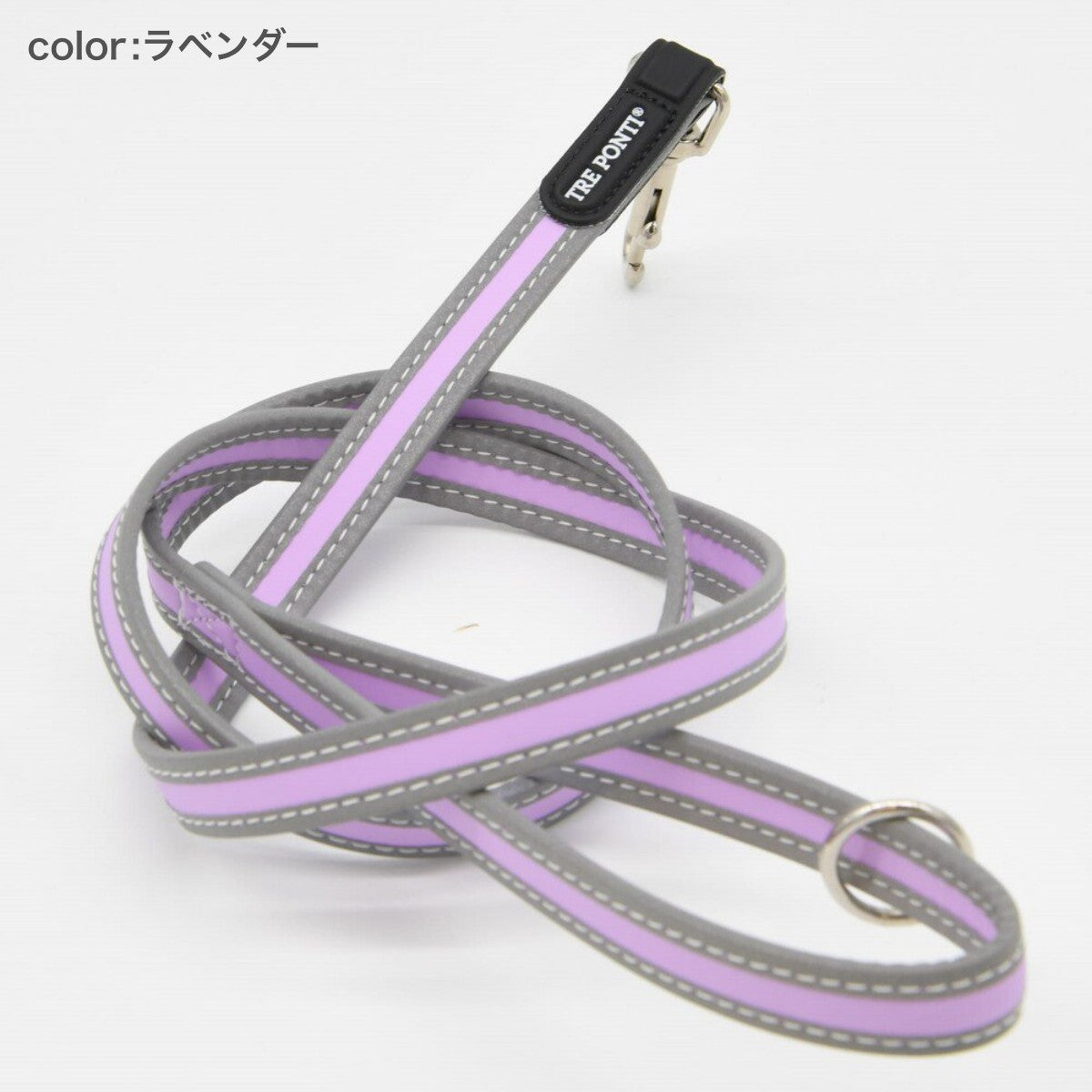 【トレポンティ Tre Ponti】リーシュフォースモールブリーズ Leash For Small Breeds