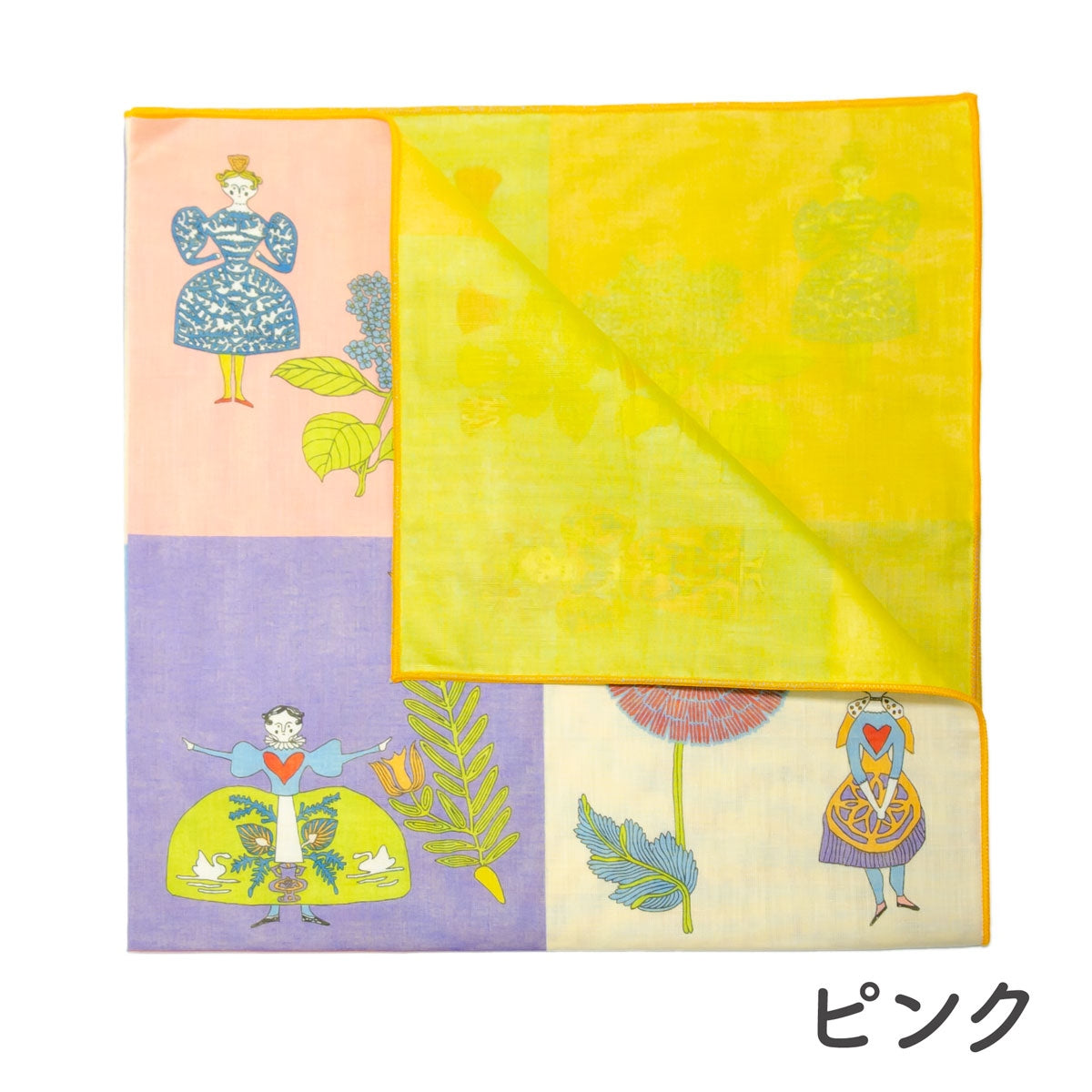 【KODUE HIBINO ひびのこづえ】大判ハンカチ 少女 グレー・ピンク・イエロー 2枚合わせ 48×48cm