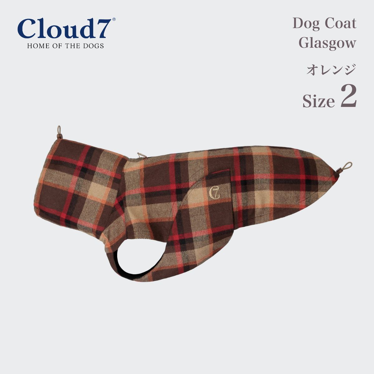 【Cloud7 クラウドセブン】犬用コート グラスゴー オレンジ SIZE2