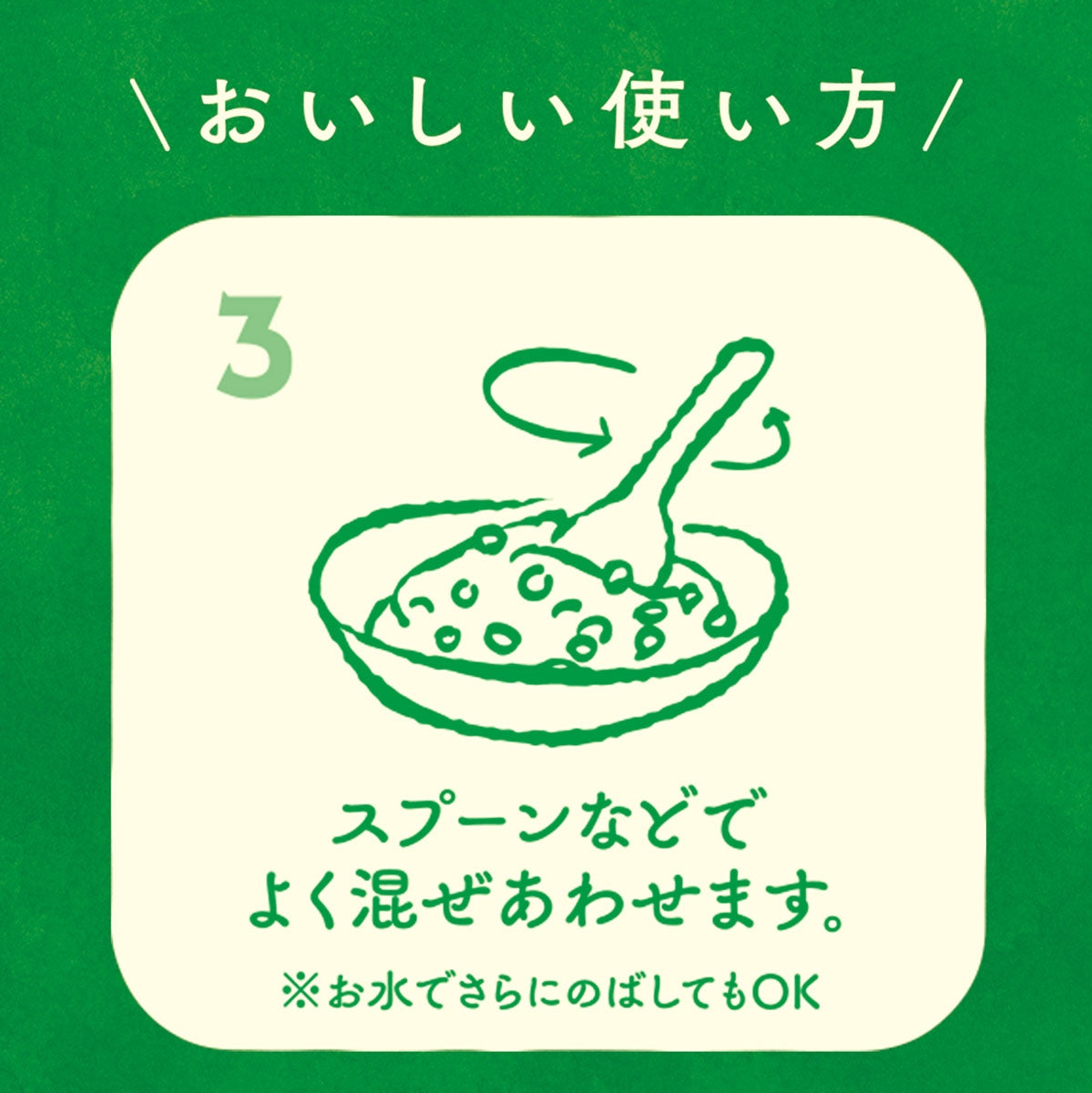 【ヤムヤムヤム! yum yum yum! 】犬用フード ふんわりソース仕立て チキン 60g（10g×6本）