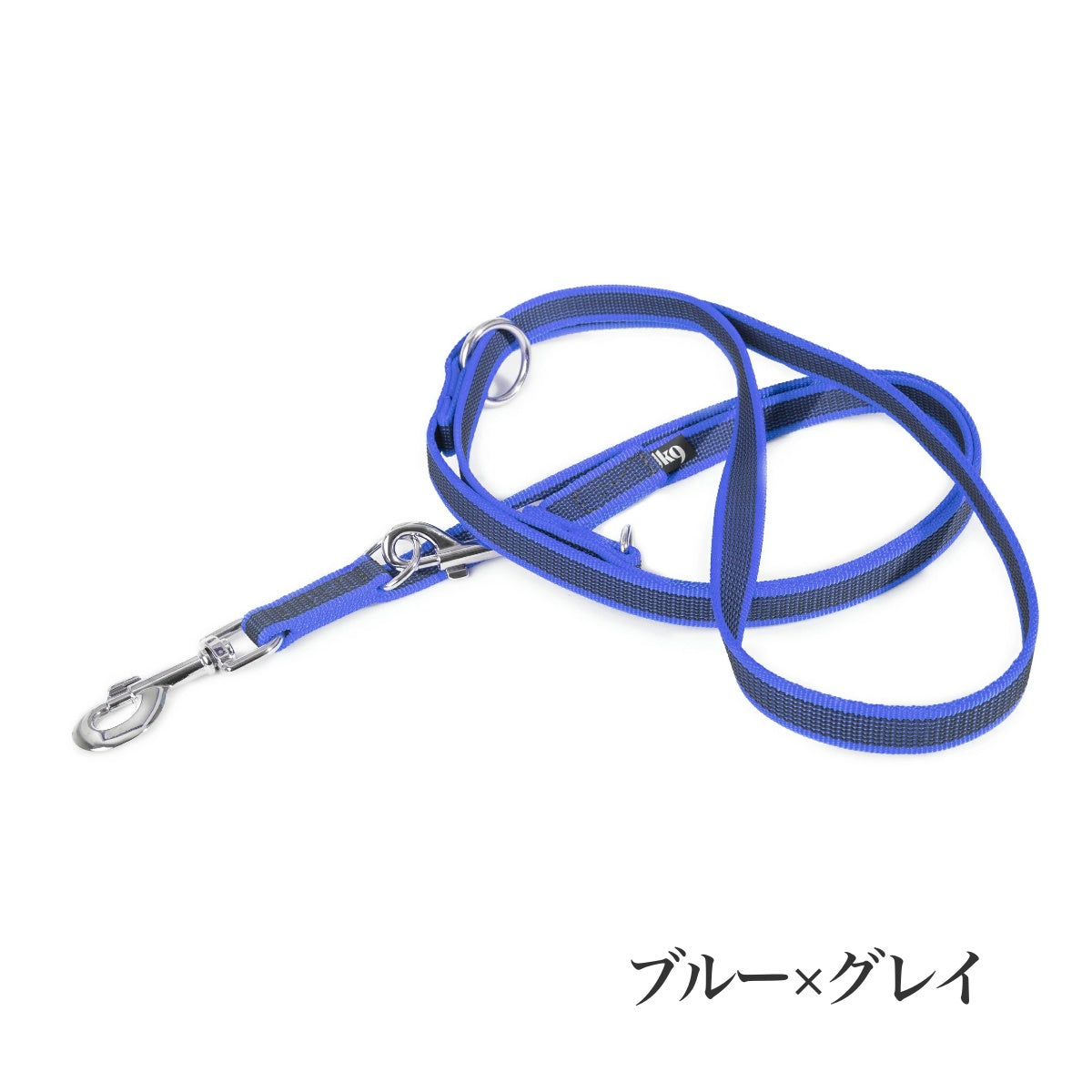 【Julius-K9 ユリウスケーナイン】スーパーグリップリード アジャスタブル 120-220cm 幅14mm/20mm