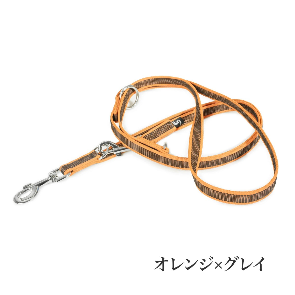 【Julius-K9 ユリウスケーナイン】スーパーグリップリード アジャスタブル 120-220cm 幅14mm/20mm