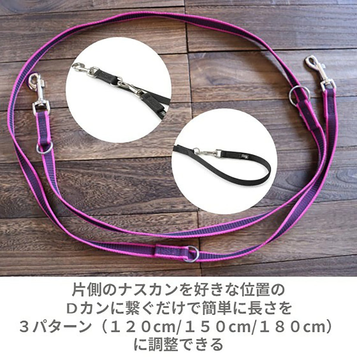 【Julius-K9 ユリウスケーナイン】スーパーグリップリード アジャスタブル 120-220cm 幅14mm/20mm