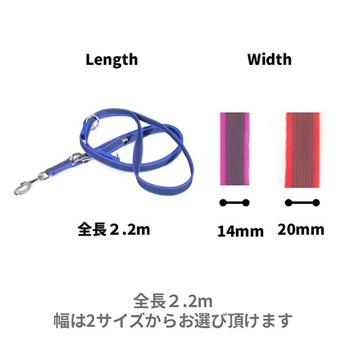 【Julius-K9 ユリウスケーナイン】スーパーグリップリード アジャスタブル 120-220cm 幅14mm/20mm