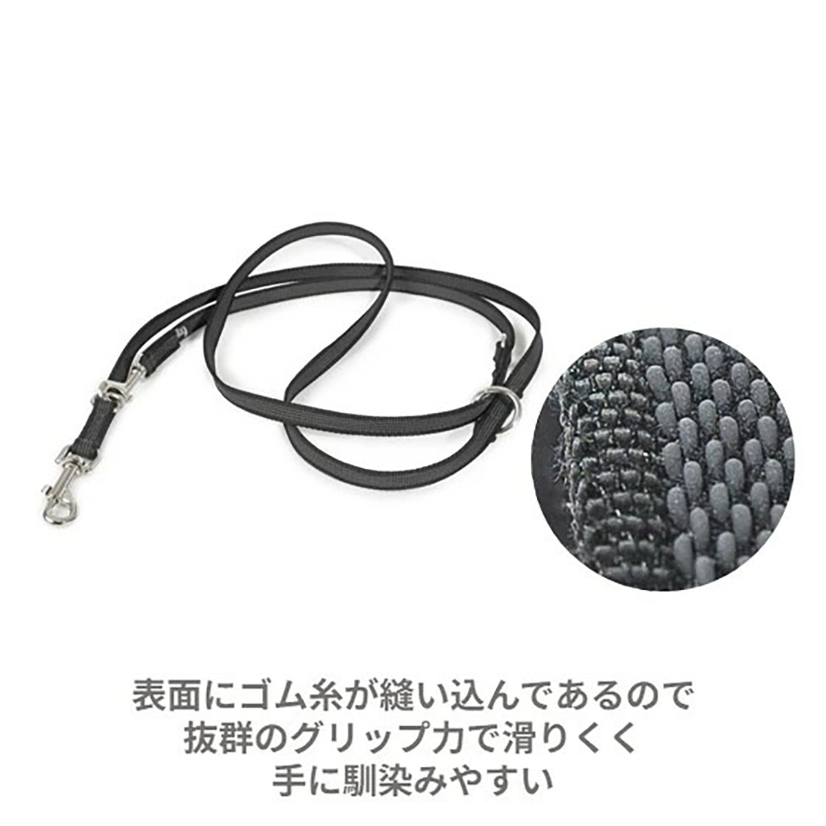 【Julius-K9 ユリウスケーナイン】スーパーグリップリード アジャスタブル 120-220cm 幅14mm/20mm