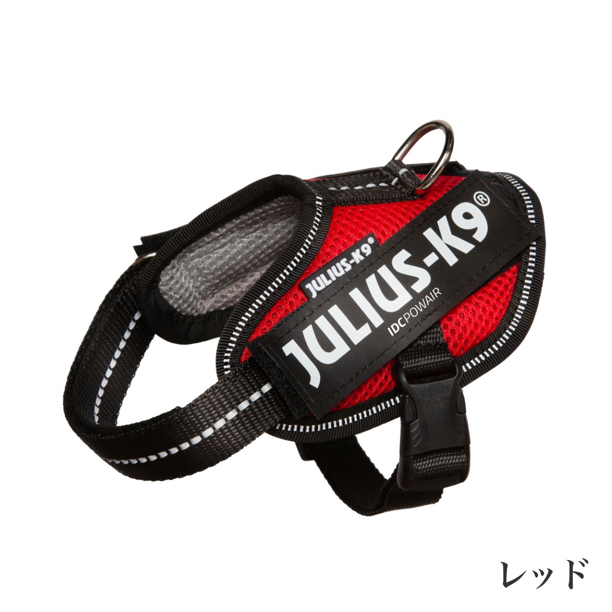 【Julius-K9 ユリウスケーナイン】IDCパワーサマーハーネス IDC®Power Summer harnesses Baby2/2XS