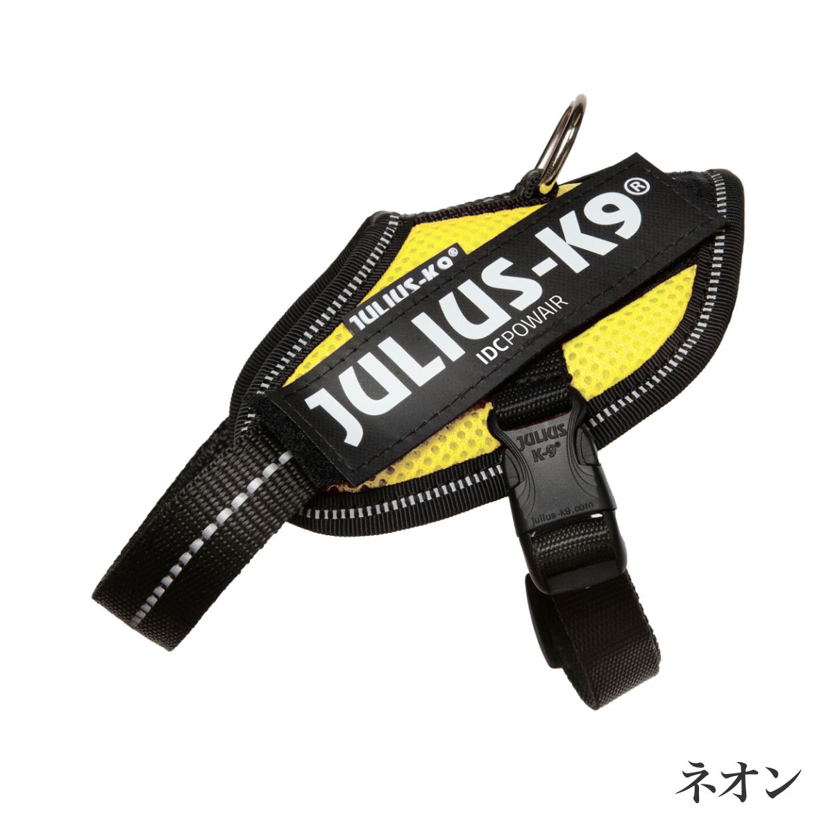 【Julius-K9 ユリウスケーナイン】IDCパワーサマーハーネス IDC®Power Summer harnesses Baby2/2XS