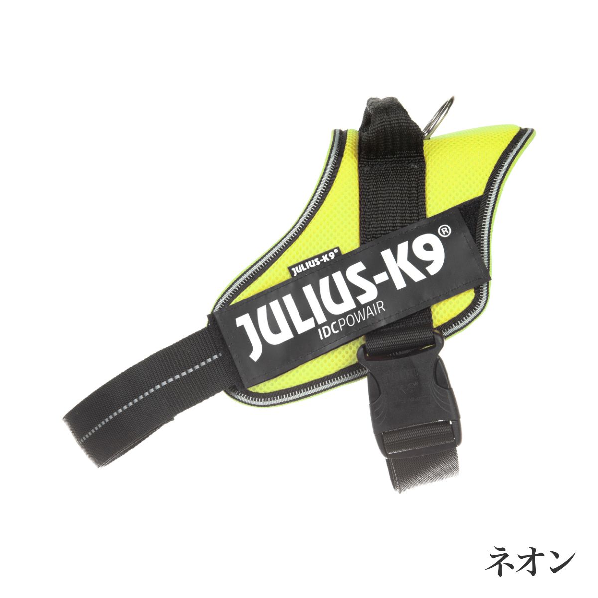 【Julius-K9 ユリウスケーナイン】IDCパワーサマーハーネス IDC®Power Summer harnesses  Size0/M,Size1/L,Size2/XL