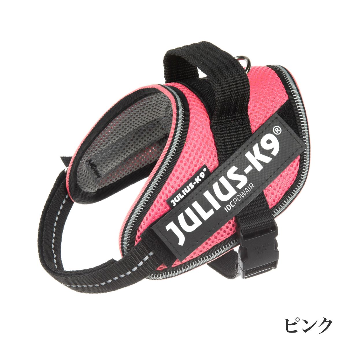 Amazon.co.jp: Julius-K9 IDC Power Harness, Size: XS/Mini