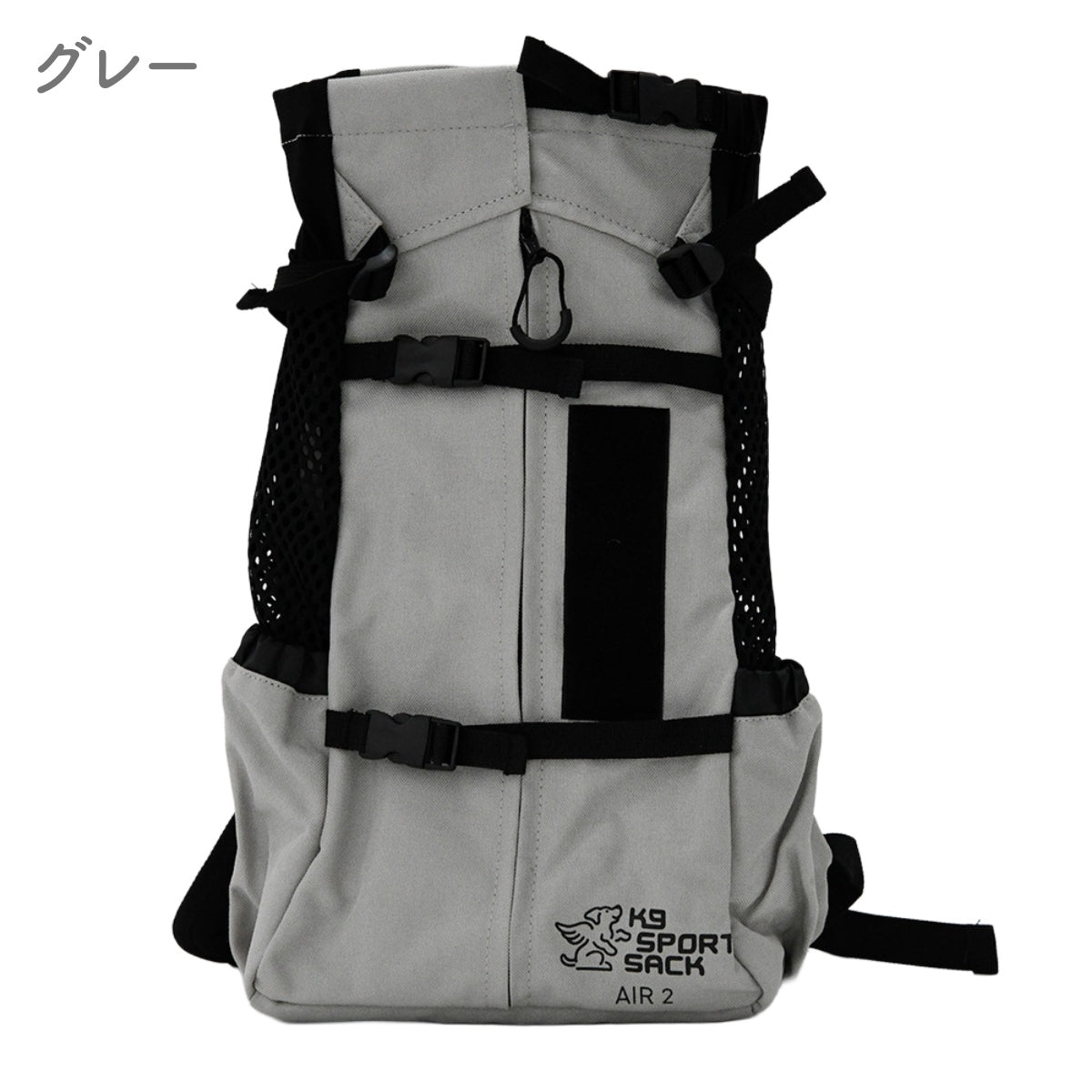K9 Sport Sack ケーナイン スポーツサック】スポーツサック Air2 新