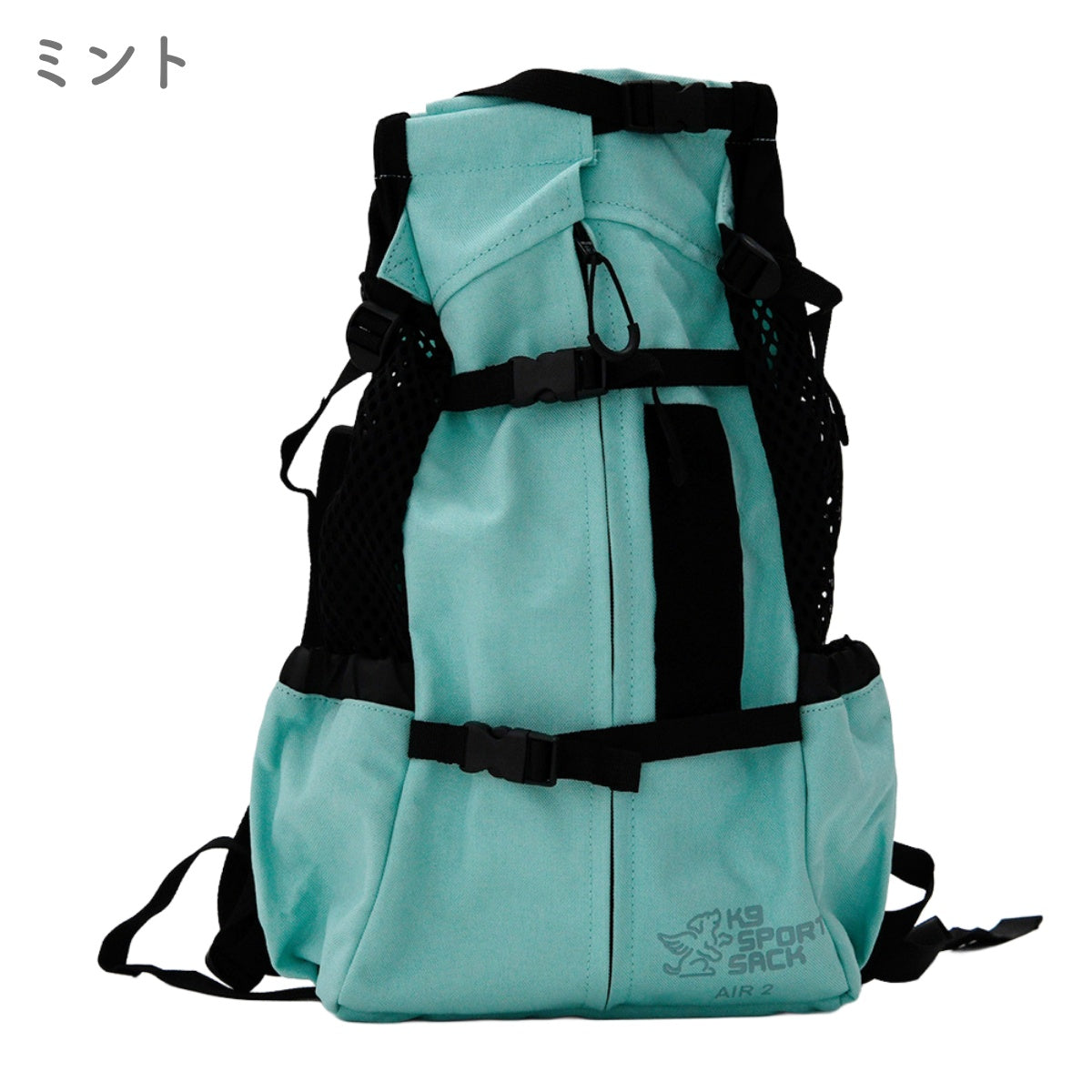 K9 Sport Sack ケーナイン スポーツサック】スポーツサック Air2 新