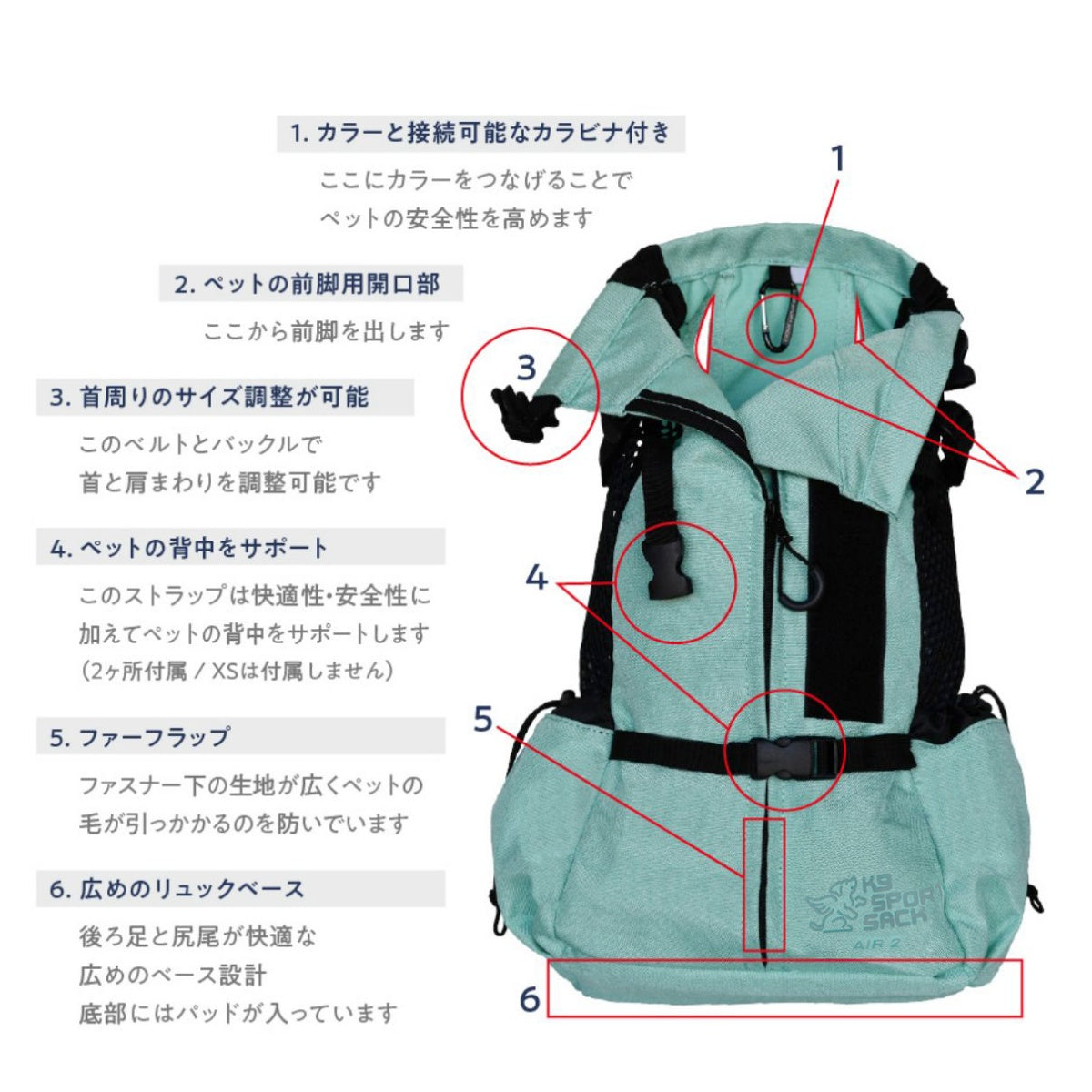 K9 Sport Sack ケーナイン スポーツサック】スポーツサック Air2 新