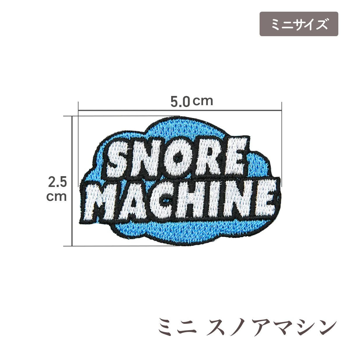 【KILONAINER キロナイナー】パッチ 各種