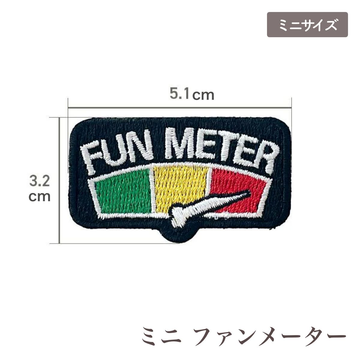 【KILONAINER キロナイナー】パッチ 各種