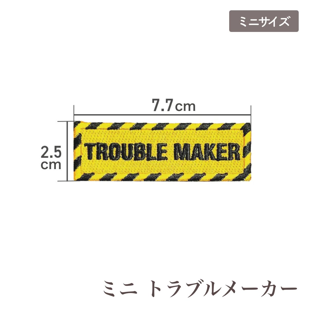 【KILONAINER キロナイナー】パッチ 各種