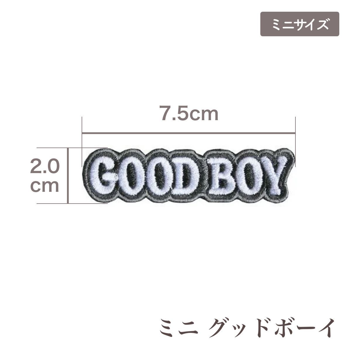 【KILONAINER キロナイナー】パッチ 各種