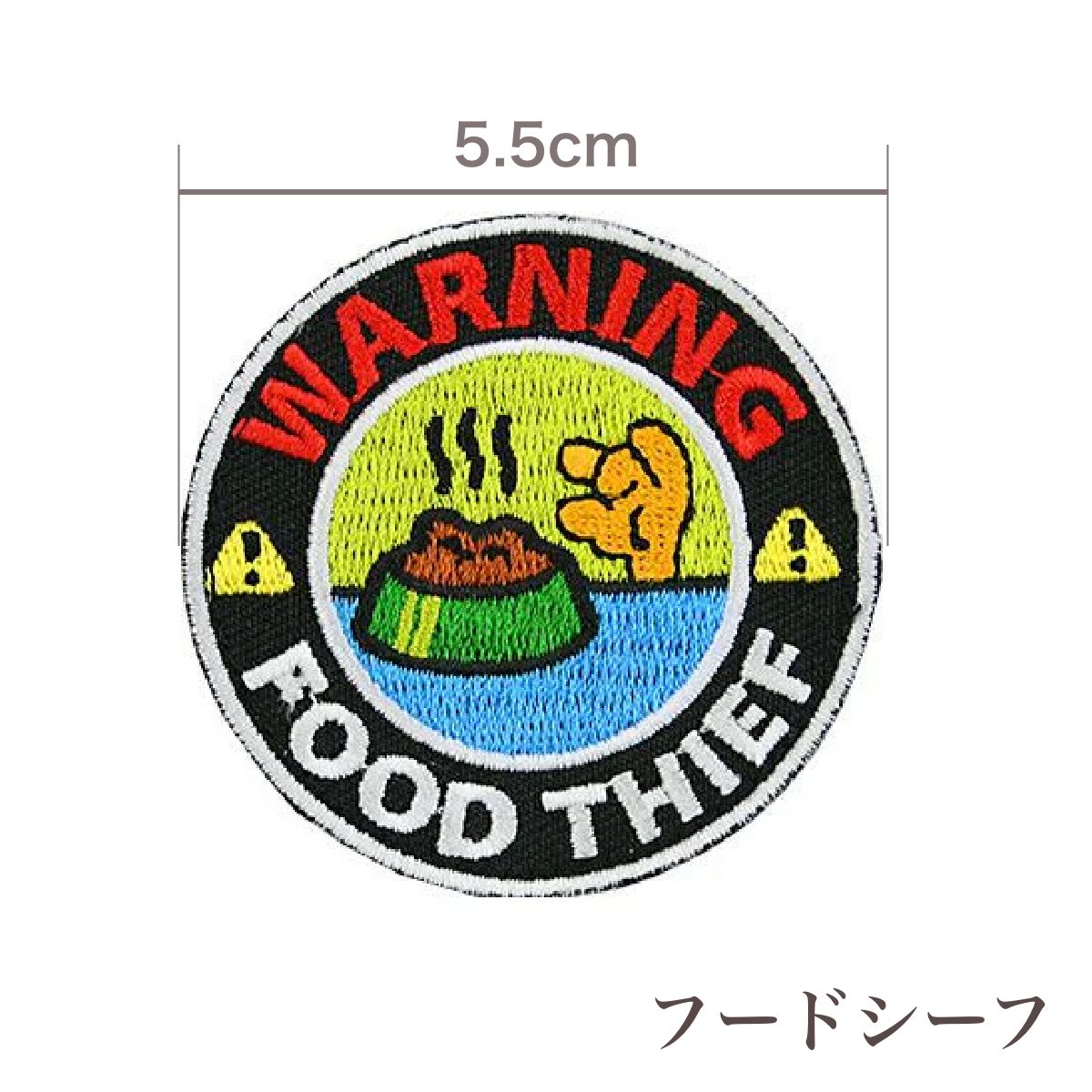 【KILONAINER キロナイナー】パッチ 各種