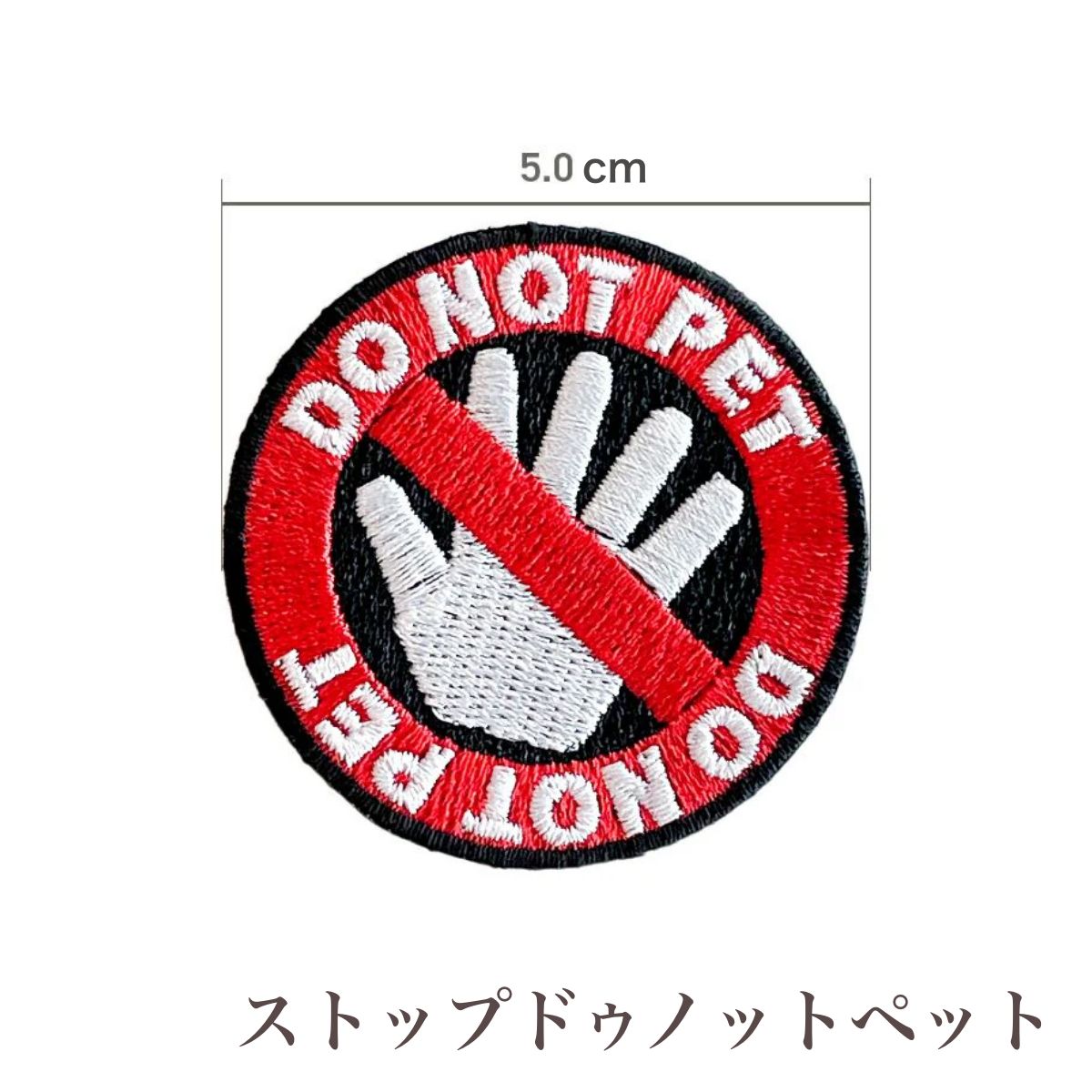 【KILONAINER キロナイナー】パッチ 各種