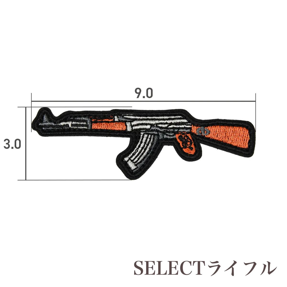 【KILONAINER キロナイナー】パッチ 各種
