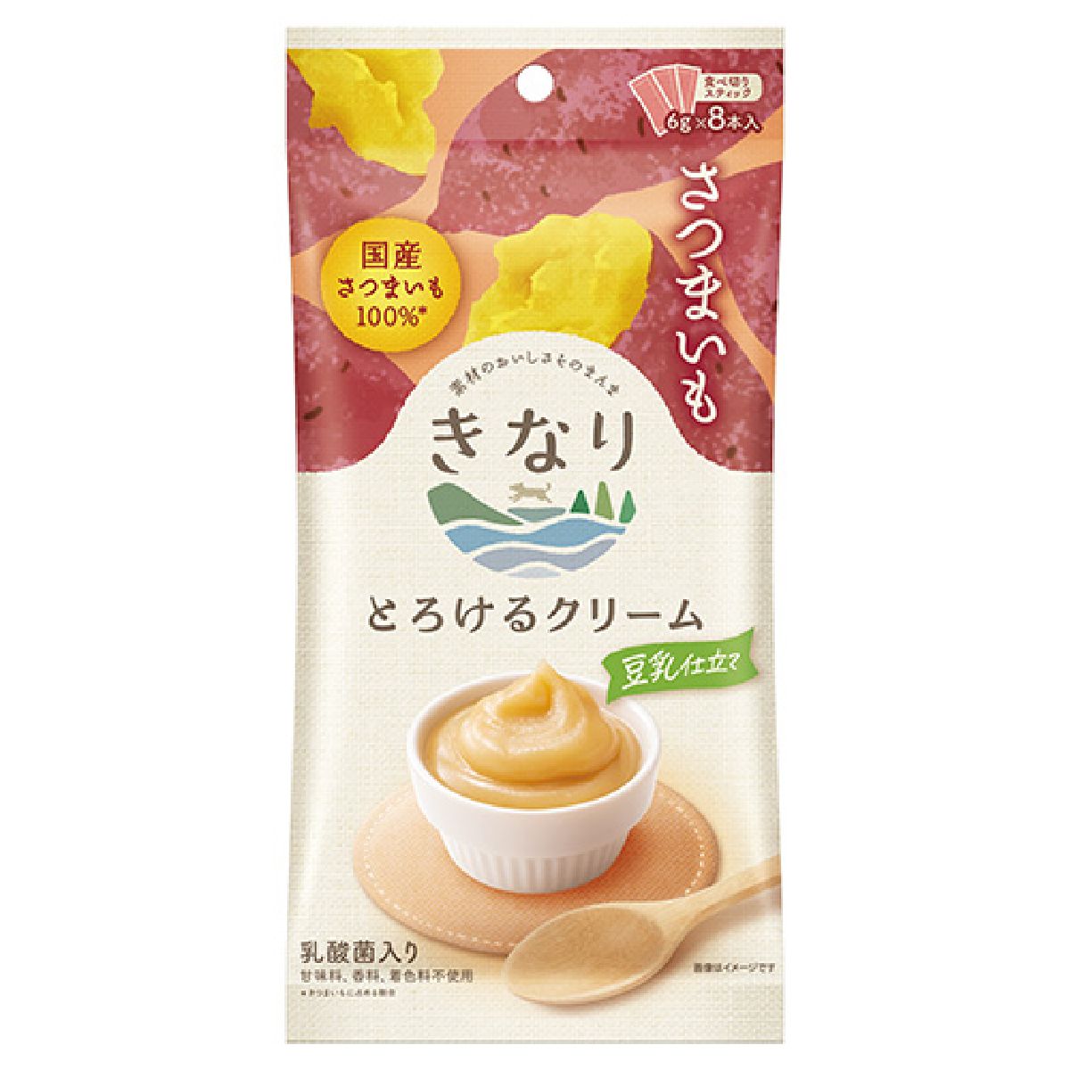 【きなり】とろけるクリーム さつまいも （6g×8本）