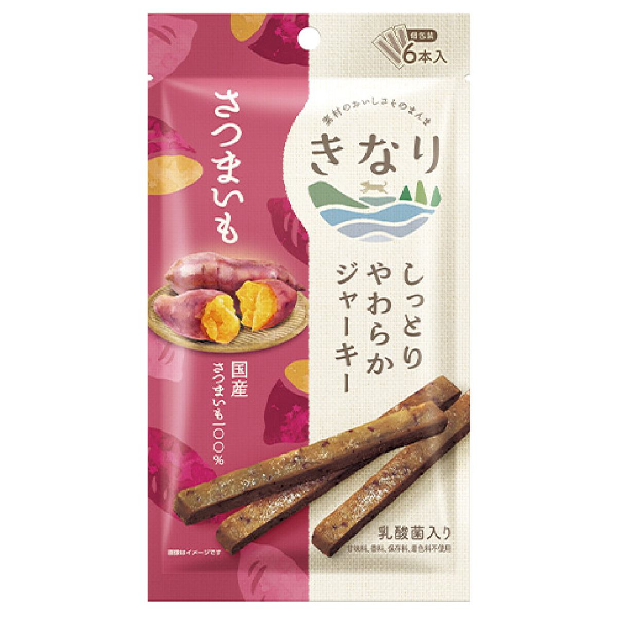 【きなり】しっとりやわらかジャーキー さつまいも 6本入