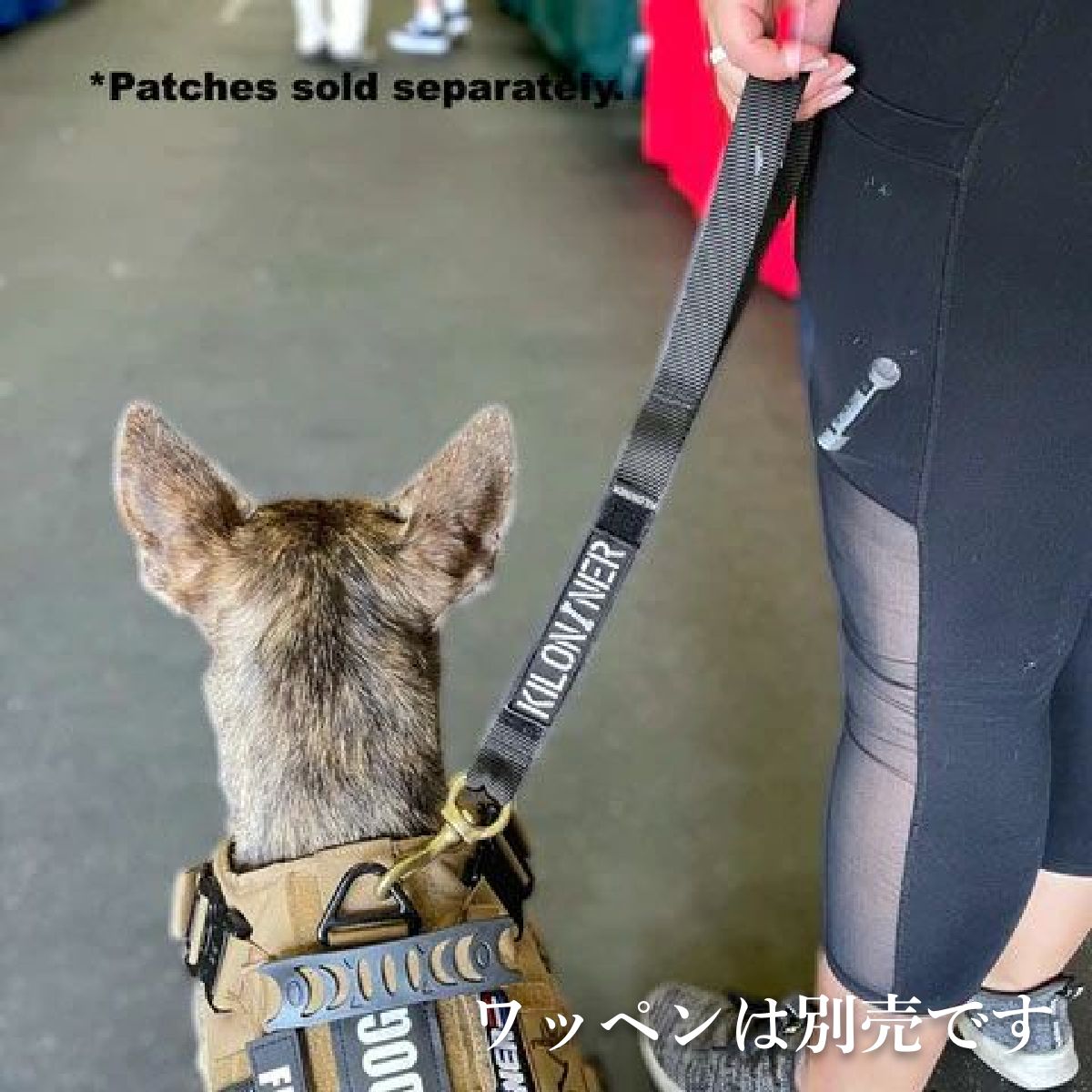 【KILONAINER キロナイナー】ビッグドッグショートリーシュ BIG DOG SHORT LEASH
