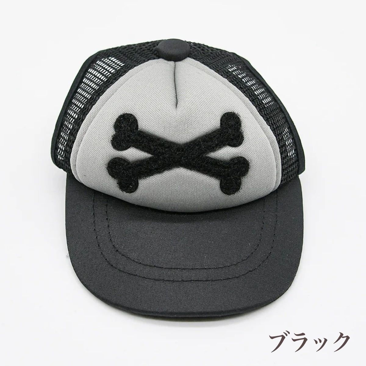【KILONAINER キロナイナー】カスタムファンキャップ Custom Fun Cap XS〜 Sサイズ