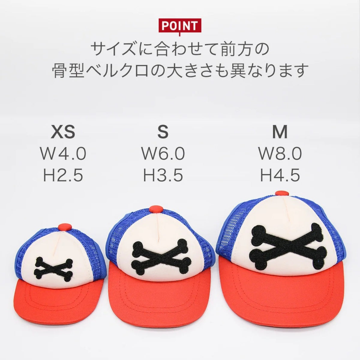 【KILONAINER キロナイナー】カスタムファンキャップ Custom Fun Cap XS〜 Sサイズ